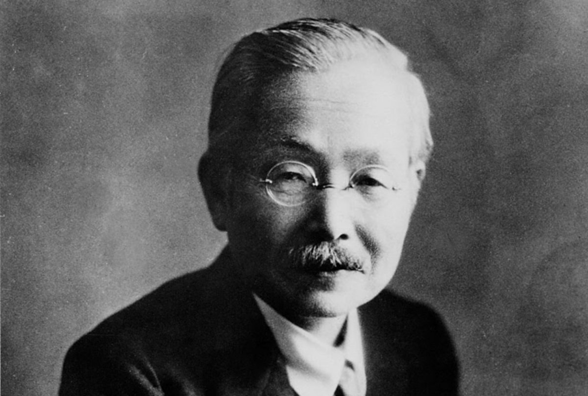 Retrato del inventor del umami Kikunae Ikeda